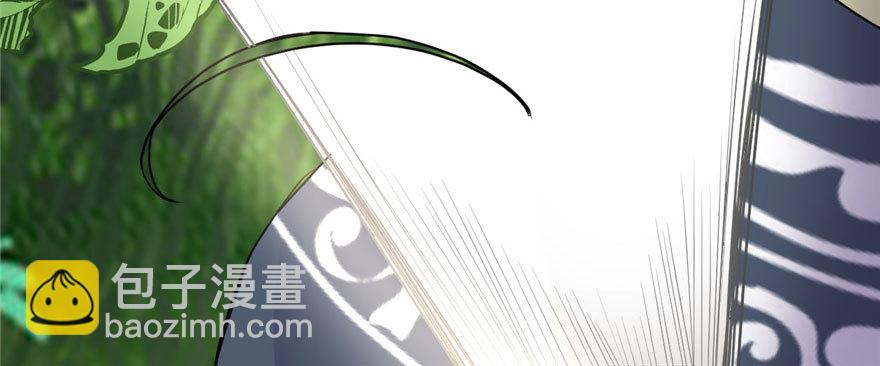 029 耿直的轩辕诚41