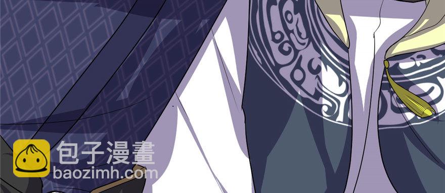 029 耿直的轩辕诚47