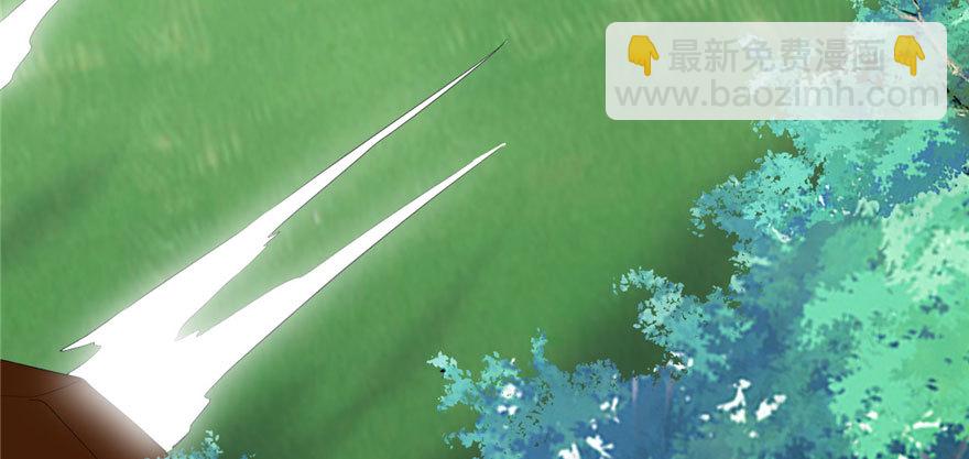 029 耿直的轩辕诚5