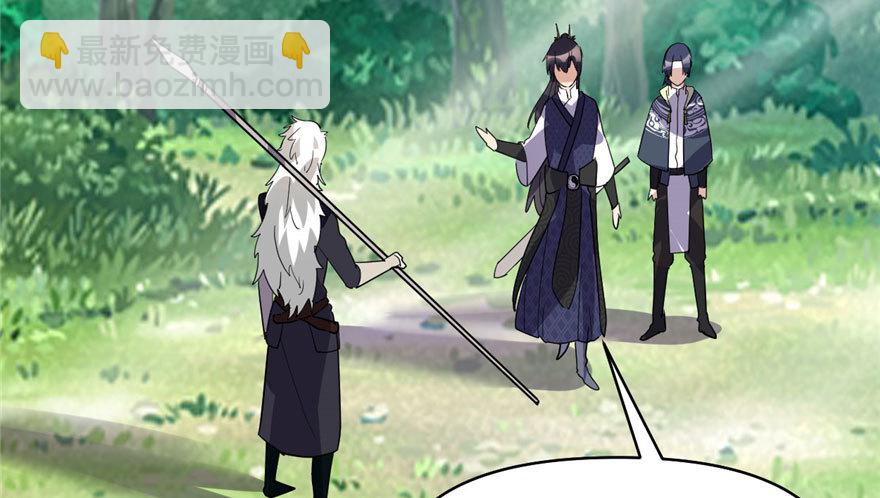 029 耿直的轩辕诚60