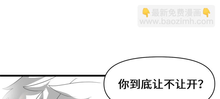 029 耿直的轩辕诚66