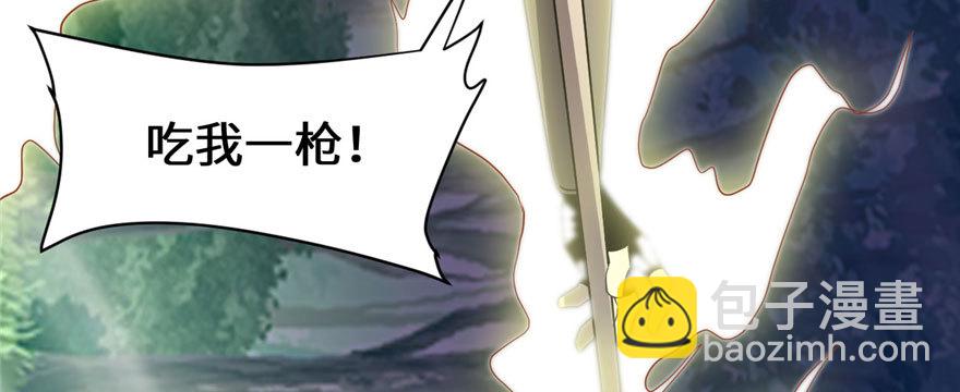 029 耿直的轩辕诚73