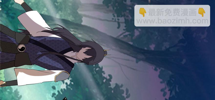029 耿直的轩辕诚75
