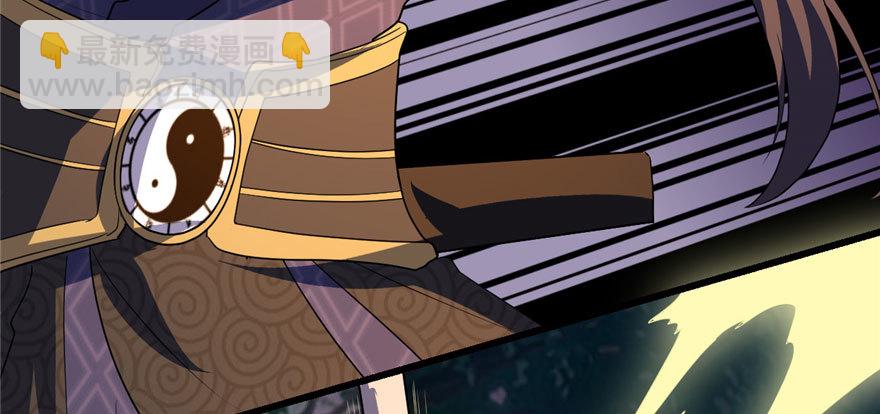 029 耿直的轩辕诚85