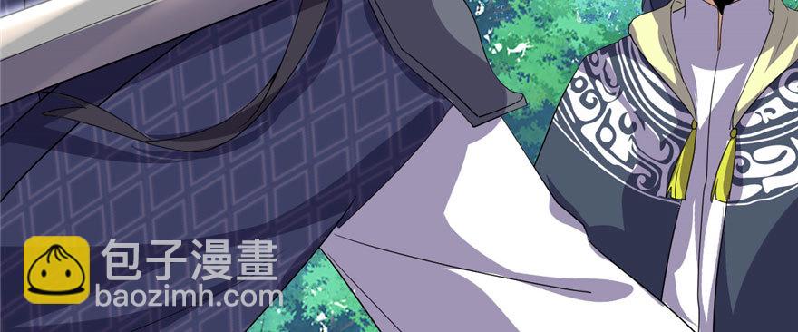 029 耿直的轩辕诚93