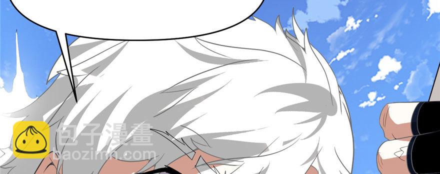 029 耿直的轩辕诚99