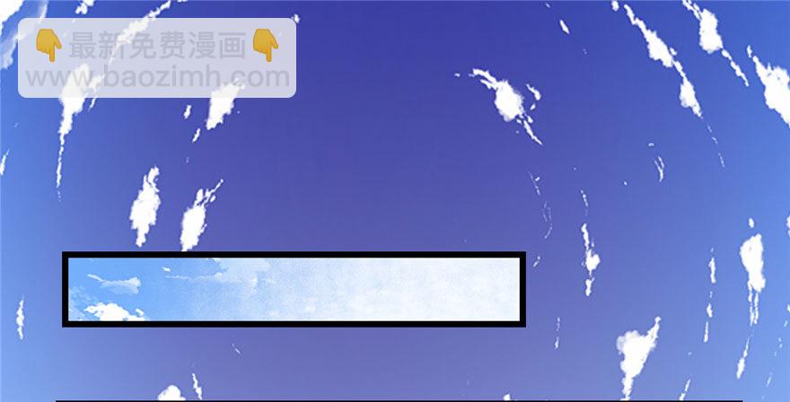 031 安林炸了1