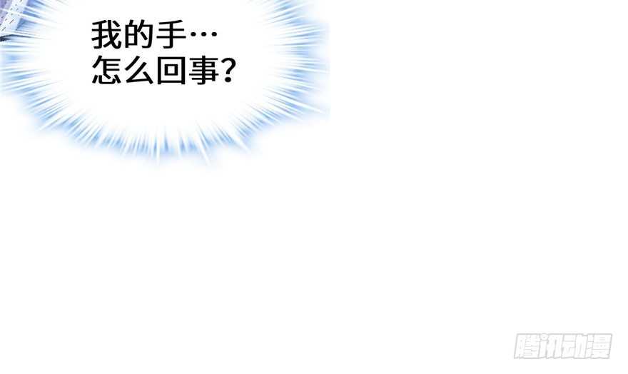 031 安林炸了106