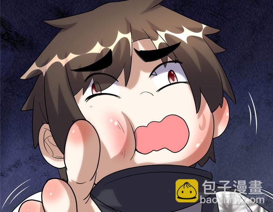 031 安林炸了108