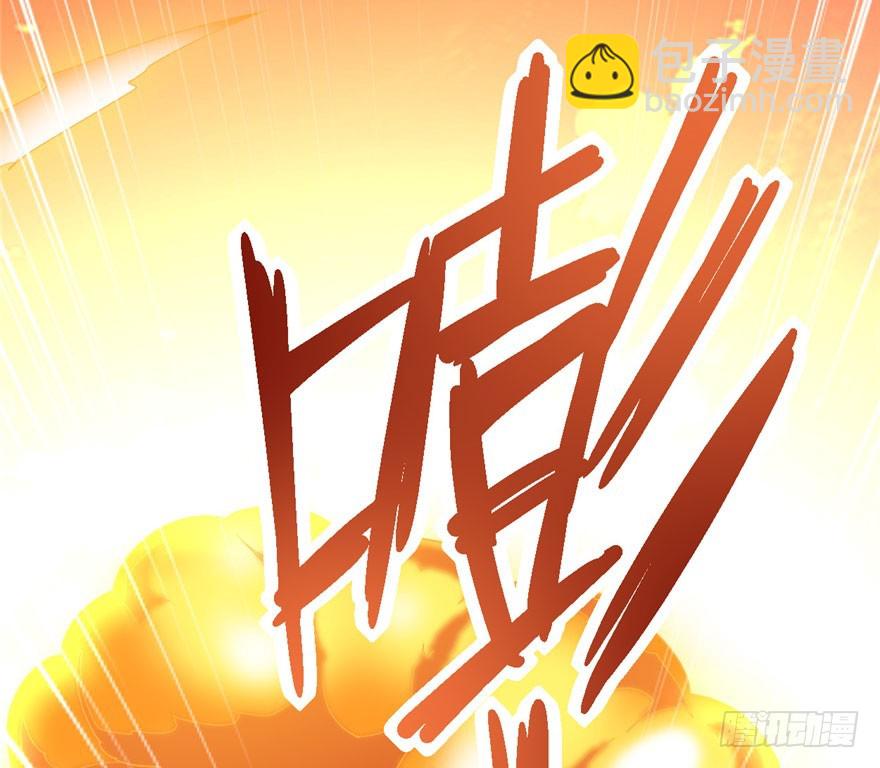 031 安林炸了113