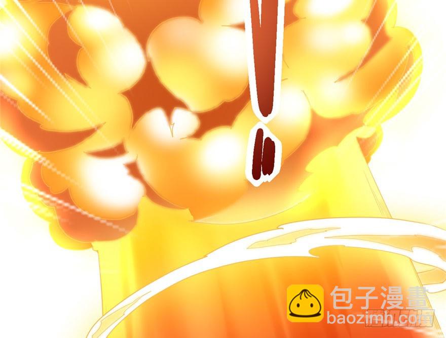 031 安林炸了114
