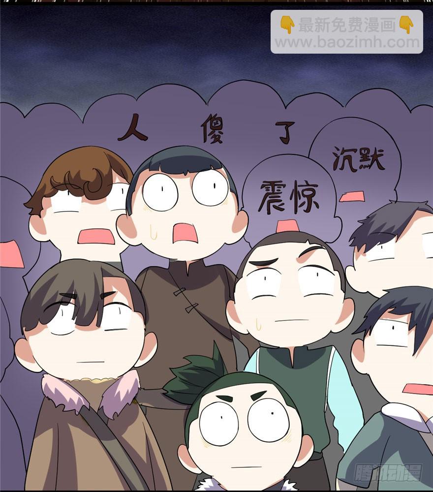 031 安林炸了117