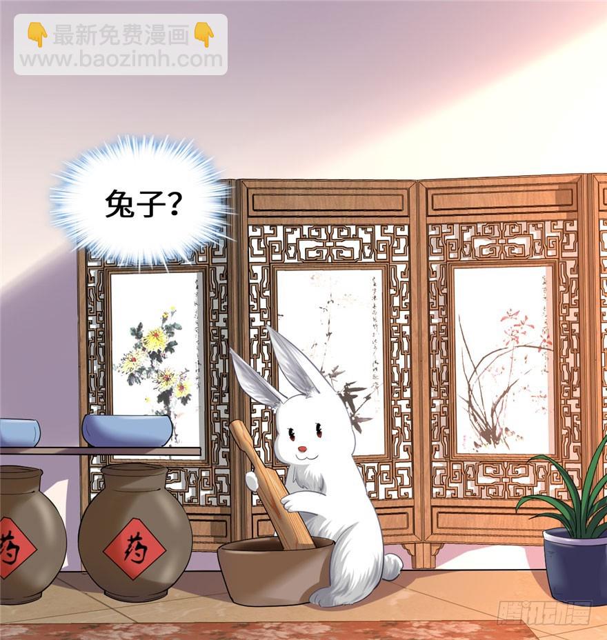 031 安林炸了121