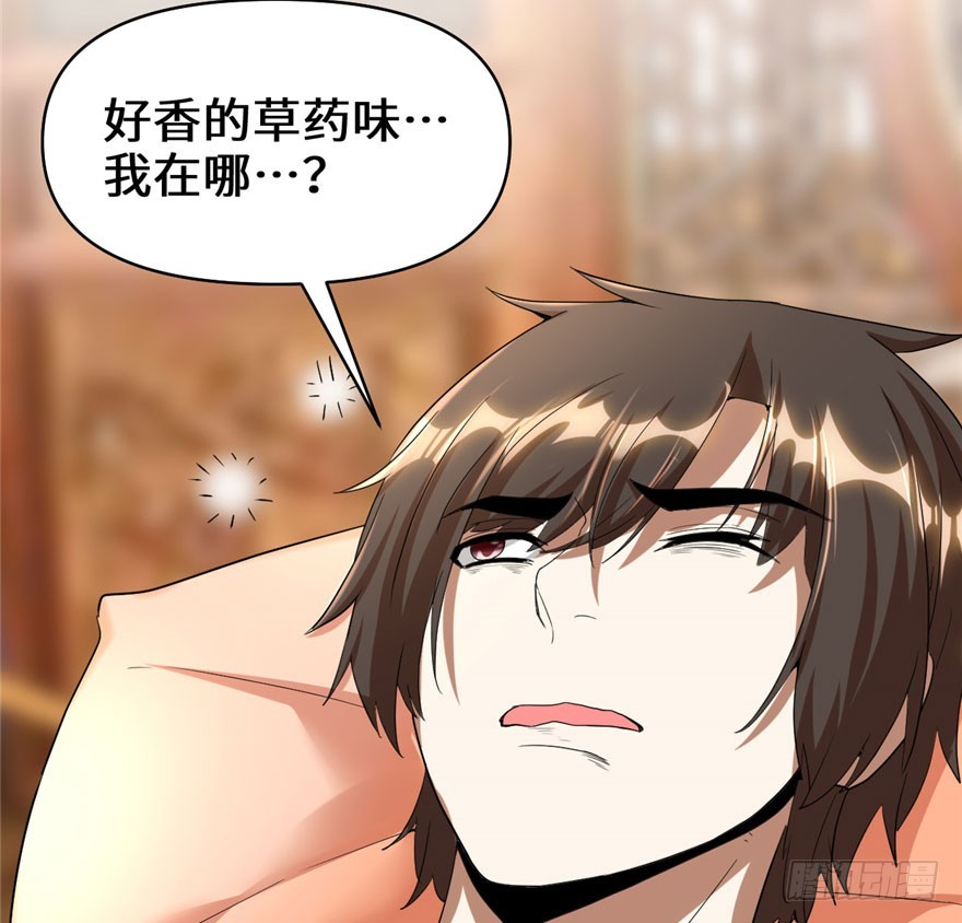 031 安林炸了123