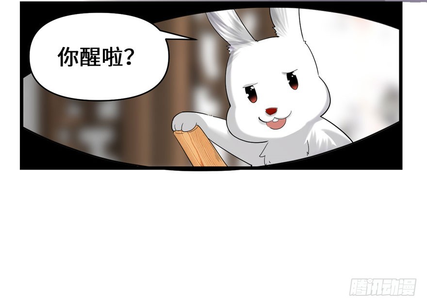 031 安林炸了125