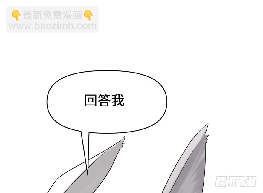 031 安林炸了126