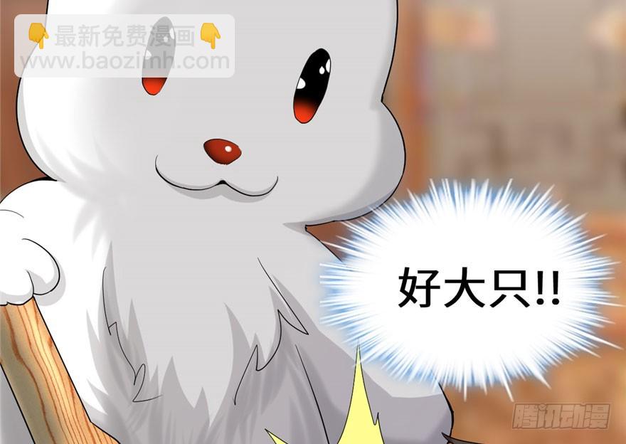 031 安林炸了128