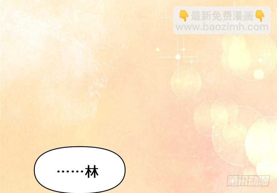 031 安林炸了135
