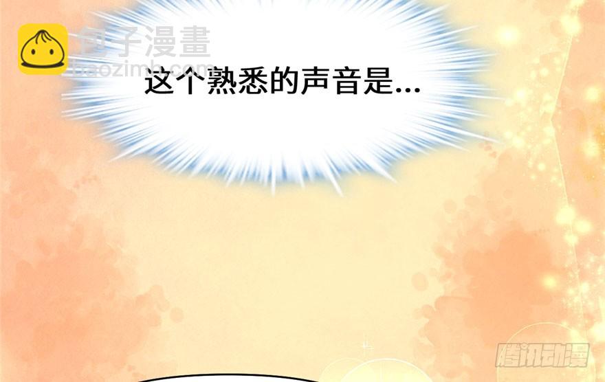 031 安林炸了137