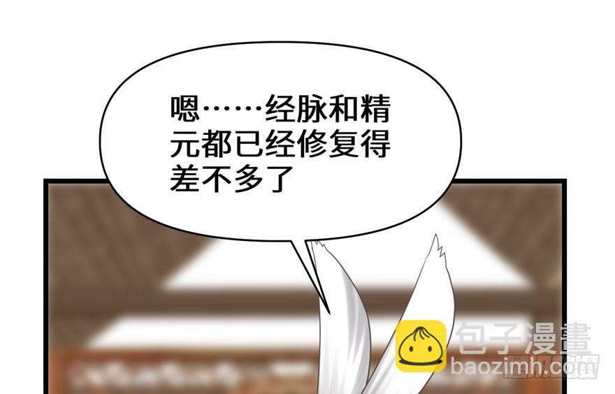 031 安林炸了147