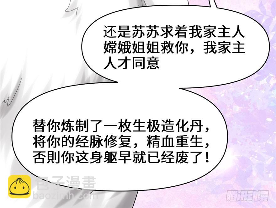 031 安林炸了159