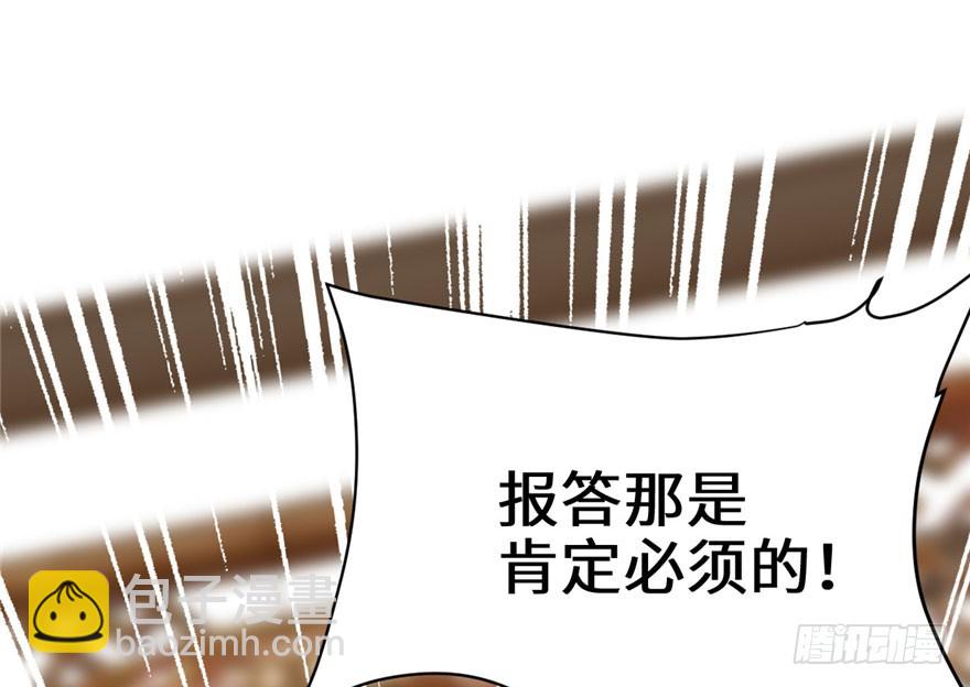 031 安林炸了165