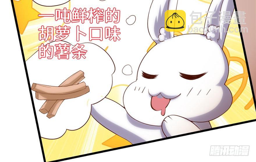 031 安林炸了171