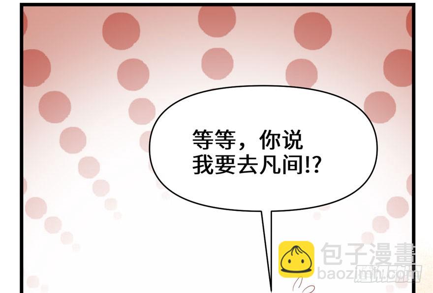 031 安林炸了176