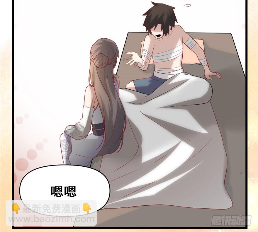 031 安林炸了177