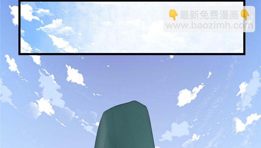 031 安林炸了2