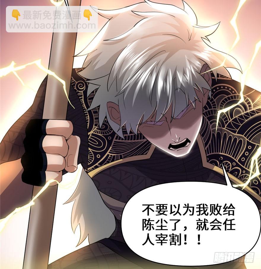 031 安林炸了20