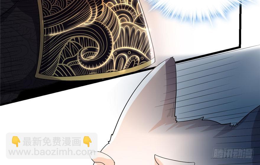 031 安林炸了38