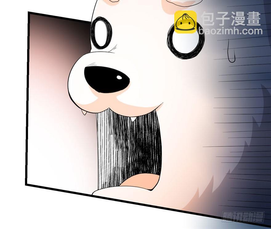 031 安林炸了39