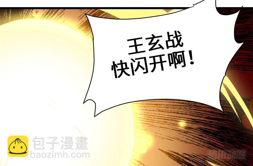 031 安林炸了40