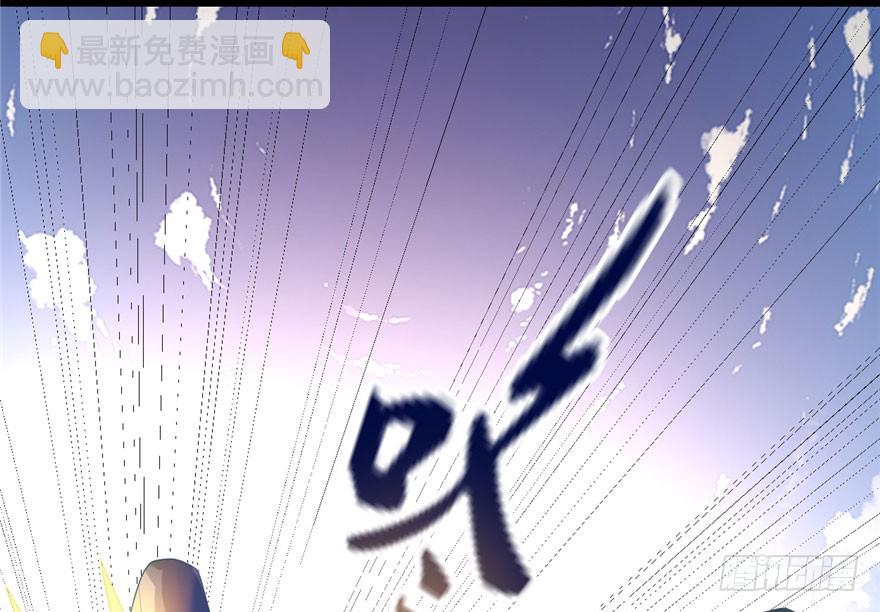 031 安林炸了43
