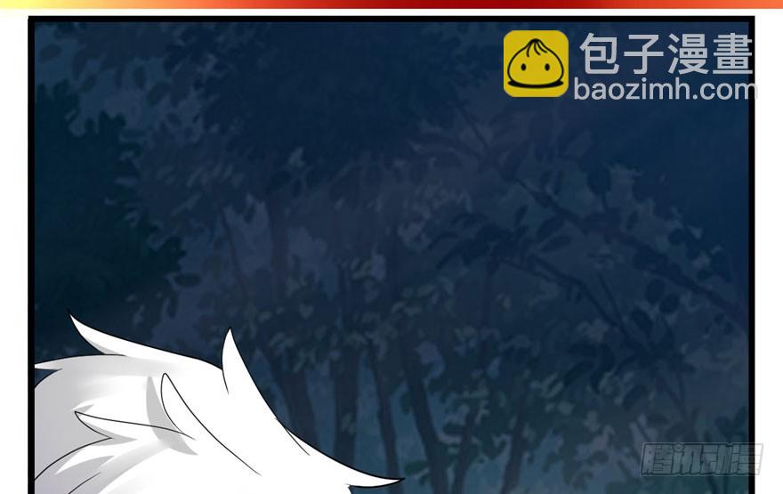031 安林炸了49