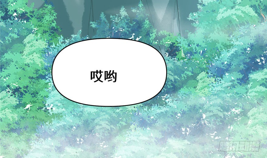 031 安林炸了5