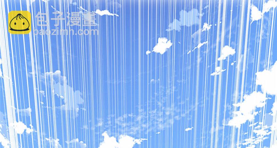 031 安林炸了56