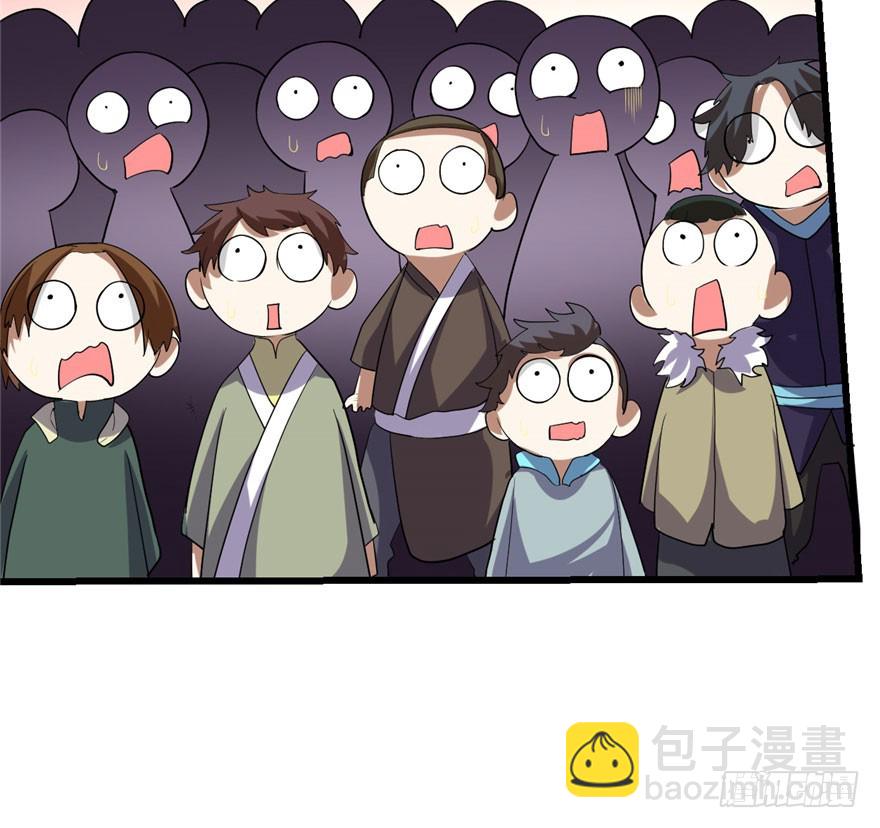 031 安林炸了81