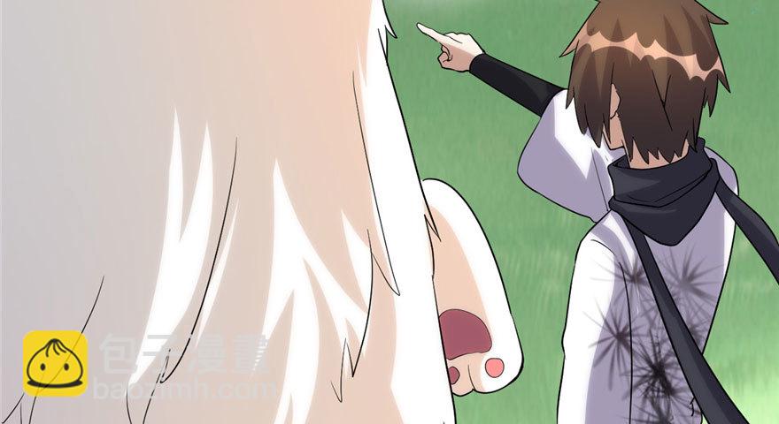 031 安林炸了91