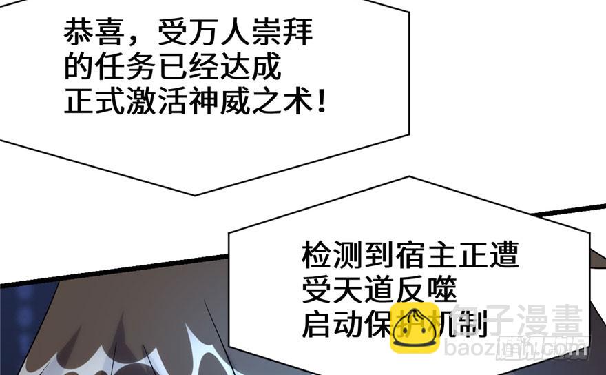 031 安林炸了97