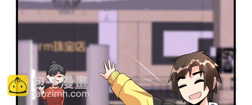 035 相遇119
