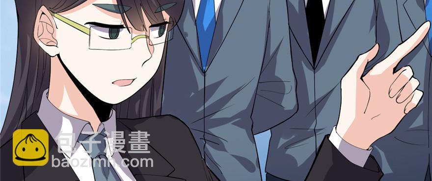 035 相遇12
