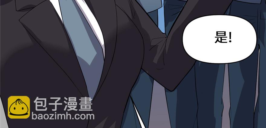 035 相遇13