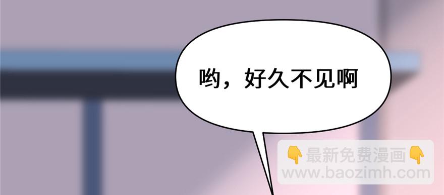 035 相遇133