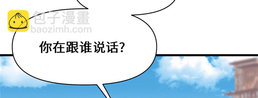 035 相遇140