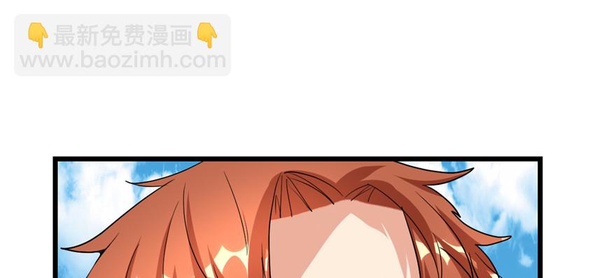035 相遇149