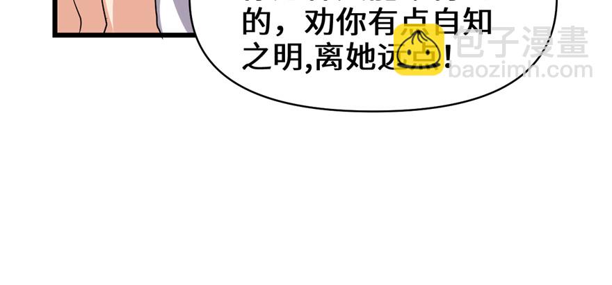 035 相遇152