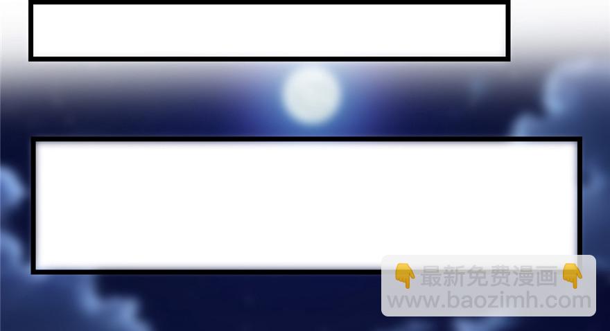 035 相遇31