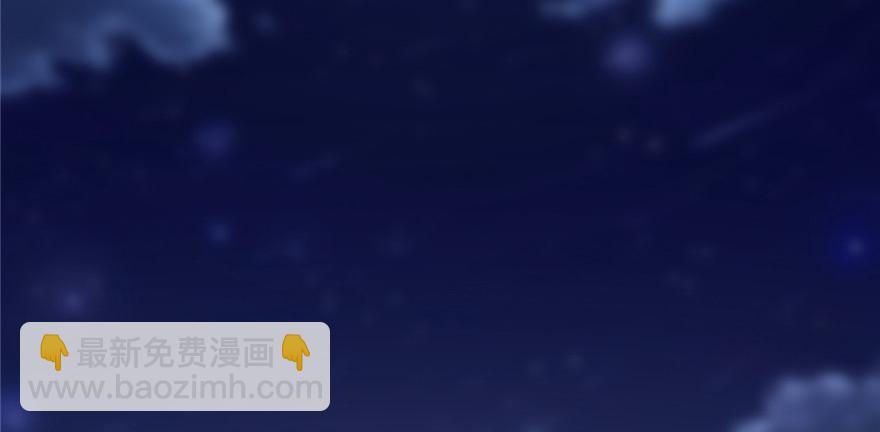 035 相遇32